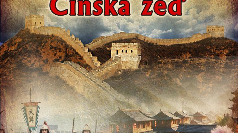 Jiří z Dráchova - Čínská zeď
